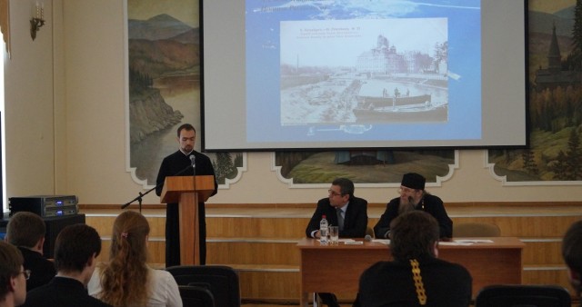 Международная научно-практическая студенческая конференция "Церковь и миссия: история и современность"