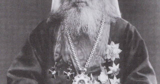 Святитель Макарий (Невский), митрополит Алтайский