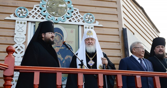 Святейший Патриарх Кирилл посетил поселок Тикси на берегу моря Лаптевых