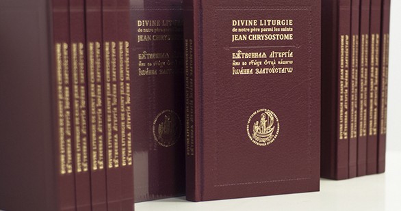 Издательство Парижской православной семинарии выпустило в свет служебник на церковнославянском и французском языках