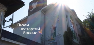 Фильмы КПЦ о традициях и истории России на студенческом фестивале документального кино