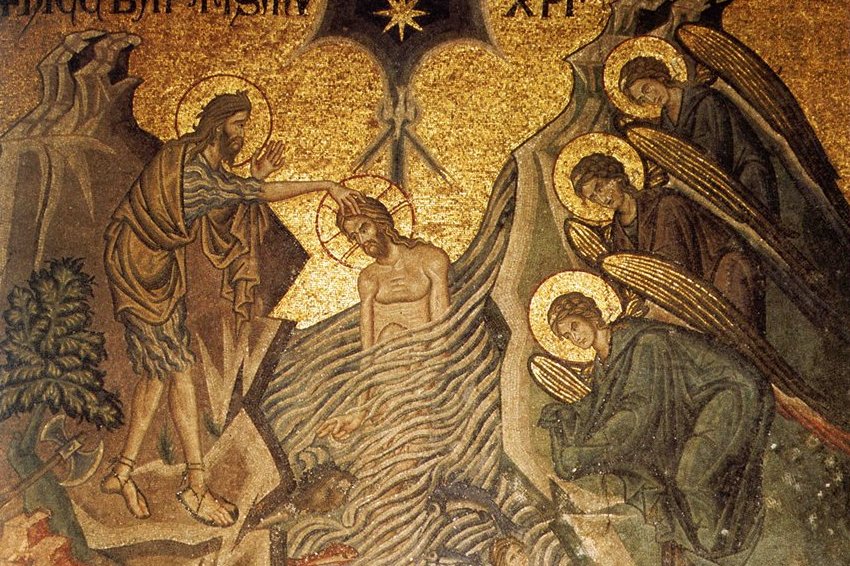Мозаика собора Сан Марко, XIII в., Венеция