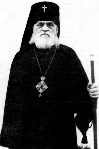 Архиепископ Ермоген (Голубев). Фото с сайта www.drevo-info.ru