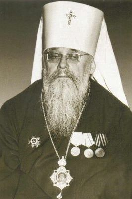 Леонид (Поляков), митр. Рижский, Фото 60-х годов ХХ века