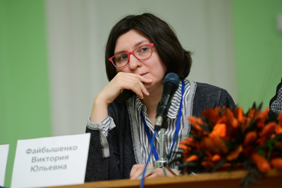 Виктория Файбышенко