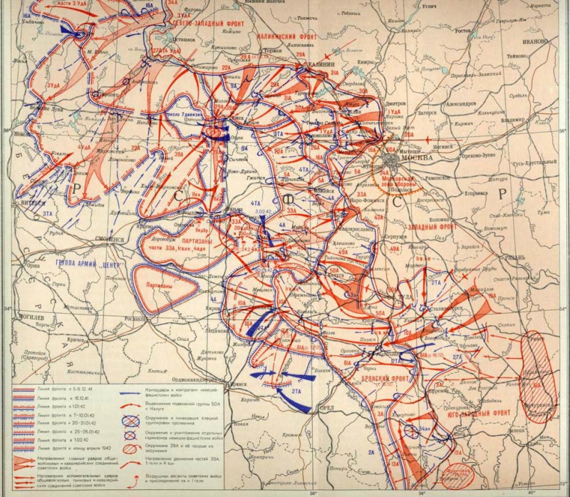 Карта военных действий