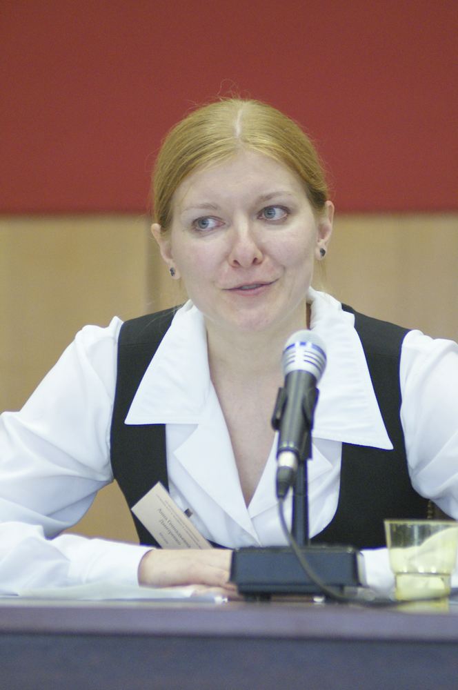 Анна Дмитренко