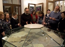 В Москве открылся Музей памяти новомучеников и исповедников Российских