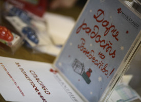 В службе «Милосердие» собрали более 20 тысяч рождественских подарков для нуждающихся