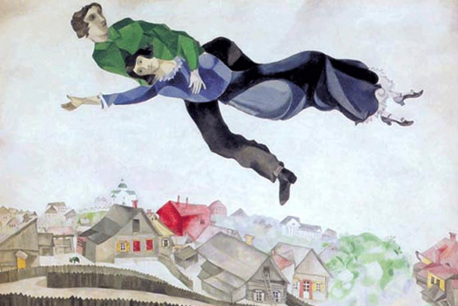 «Над городом», 1918 г. М. Шагал.