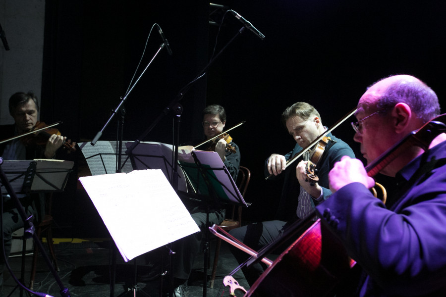The Glinka State String Quartet