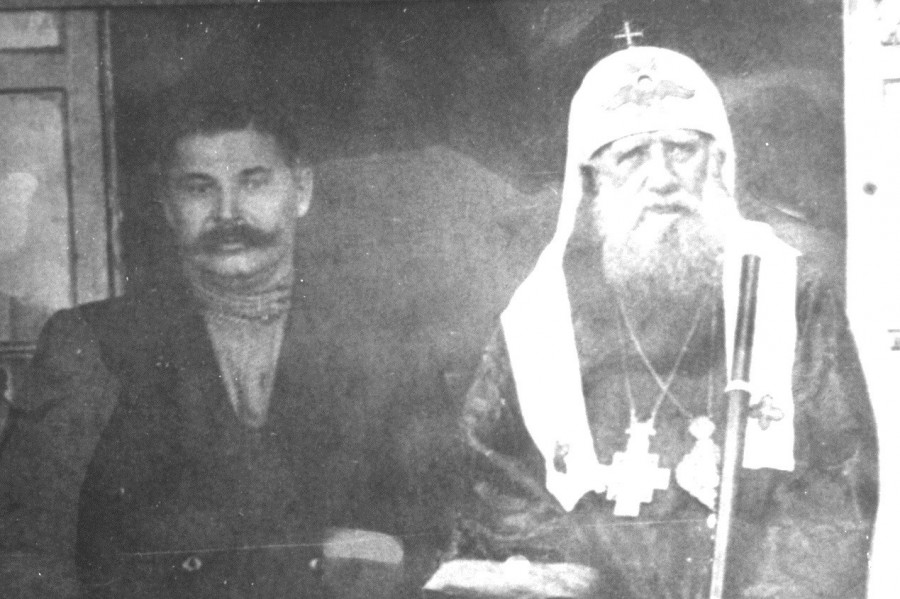 Патриарх Тихон с келейником Яковом Полозовым