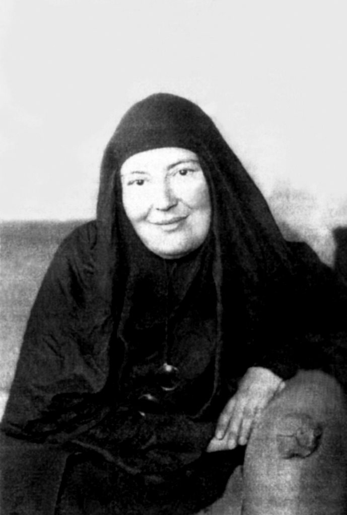 Мать Мария (Скобцова)