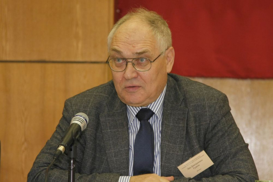 Лев Гудков