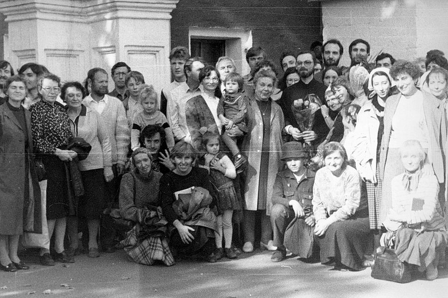 О. Георгий с братьями и сестрами в день пресвитерской хиротонии 24 сентября 1989 года. Фото с сайта ogkochetkov.ru