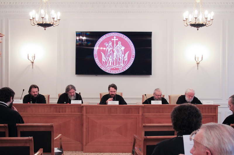 Состоялось первое заседание комиссии Межсоборного присутствия по богословию и богословскому образованию