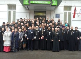 В Москве представили пособие по подготовке пастырей к социальному служению в сфере ...