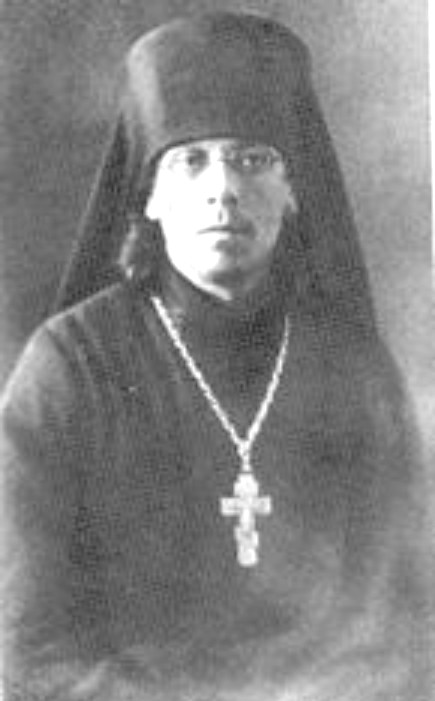 Иеромонах Варлаам (Сацердотский). 1924 г. 