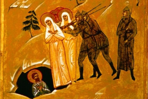 Убиение алпаевских мучеников. Клеймо иконы новомучеников и исповедников Российских, написанной к их прославлению в 2000 г.