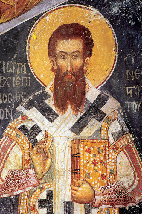 Святитель Григорий Палама (1296-1359), средневековая фреска церкви свв. Бессребренников в Ватопеде