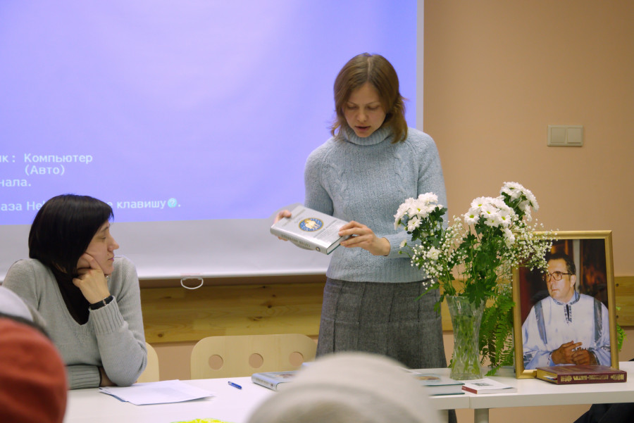 Презентация изданий С.С. Аверинцева. Ольга Афанасьева и Марина Анисимова