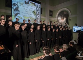 В СПбДА прошел вечер памяти, посвященный её святым выпускникам-новомученикам