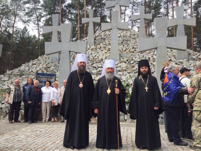Предстоятель Украинской Православной Церкви почтил память жертв политических репрессий