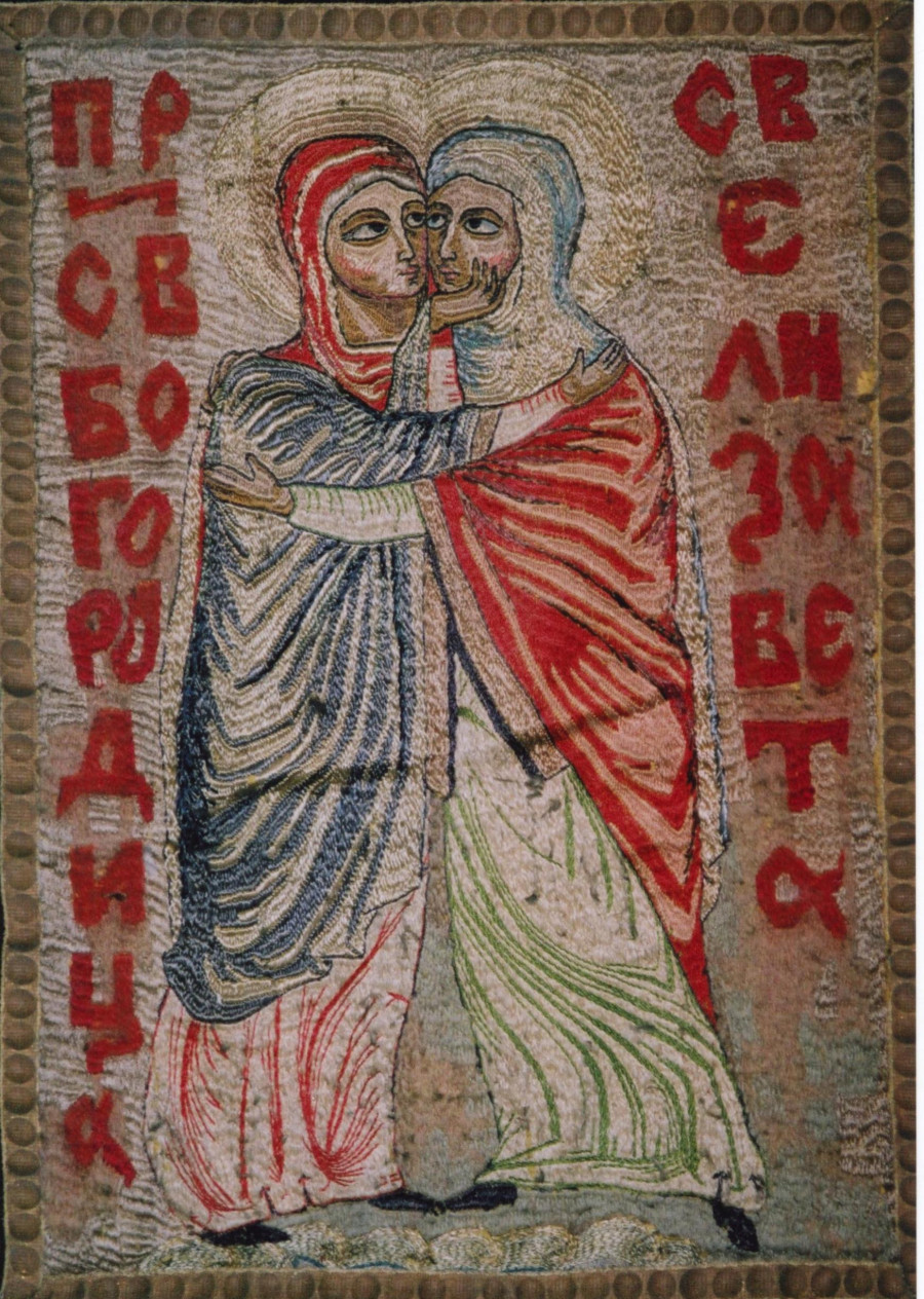Вышитая икона «Встреча Марии и Елизаветы»