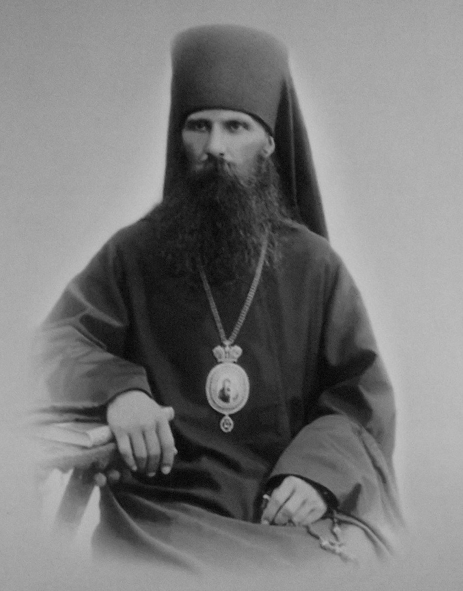 Епископ Михаил (Грибановский)