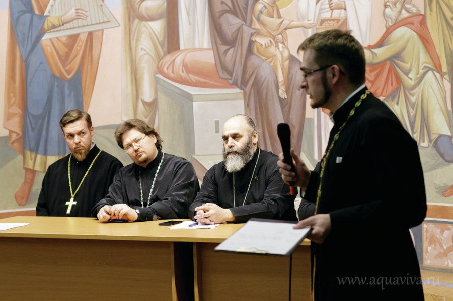 Круглый стол о православной миссии в современном мире