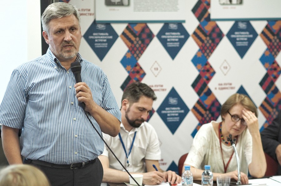 Pastor Fyodor Mokan; Alexey Naumov – Co-leader of the Meeting and Chairman of the Transfiguration Fund for Culture and Education; Co-leader of the Meeting, Larisa Musina – Head of the Scripture Department at SFI