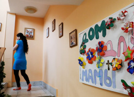 До конца года РПЦ откроет 14 пунктов помощи для женщин с детьми