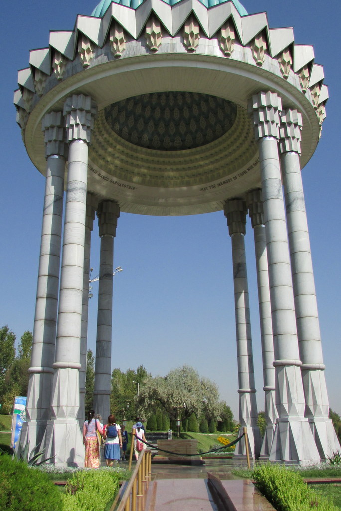 Мемориальный комплекс «Шохидлар хотираси»