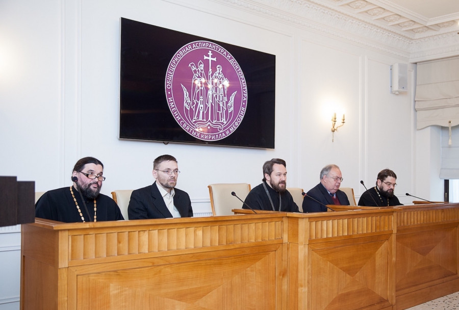 Состоялось первое заседание Объединенного диссертационного совета по теологии