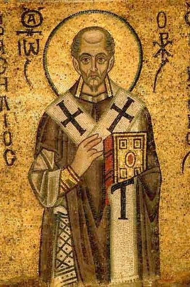 Свт. Иоанн Златоуст. Мозаика Софийского собора в Киеве, XI век