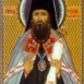 Братства во имя святителя Тихона Задонского и преподобного Силуана Афонского