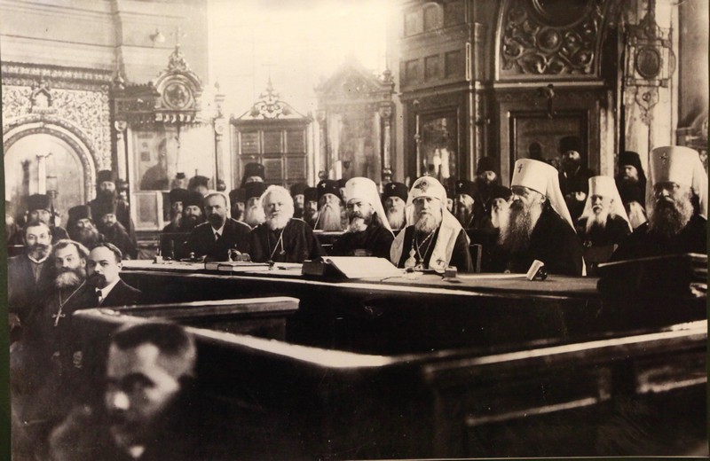 Заседание Поместного собора. 1918 г. 