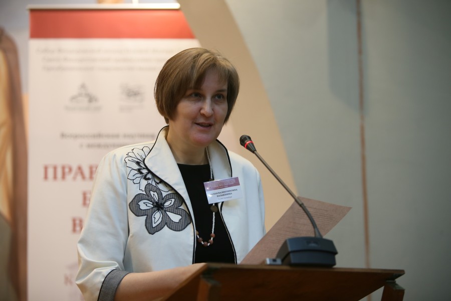 Юлия Балакшина, доктор филологических наук, ученый секретарь СФИ