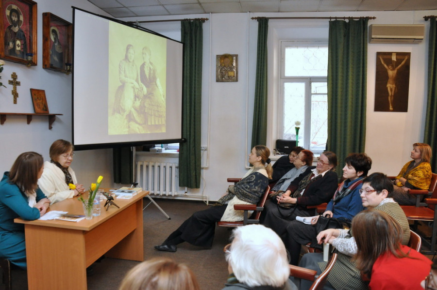 Встреча памяти А.Герцык, часовня СФИ, 2014 г.