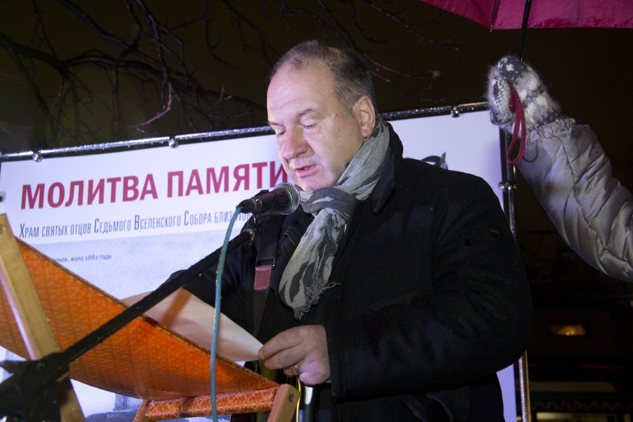Aleksey Kozyrev, Deputy Dean of research at the Philosophy Department of Moscow State University, in Moscow