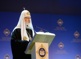 Патриарх Кирилл открыл Международные Рождественские образовательные чтения
