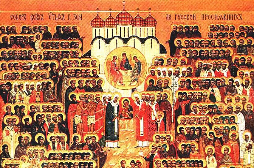 Фрагмент иконы "Собор всех святых в земле Русской просиявших" (XX в., Новгород)