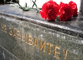 В России утверждена концепция госполитики по увековечению памяти жертв политрепрессий