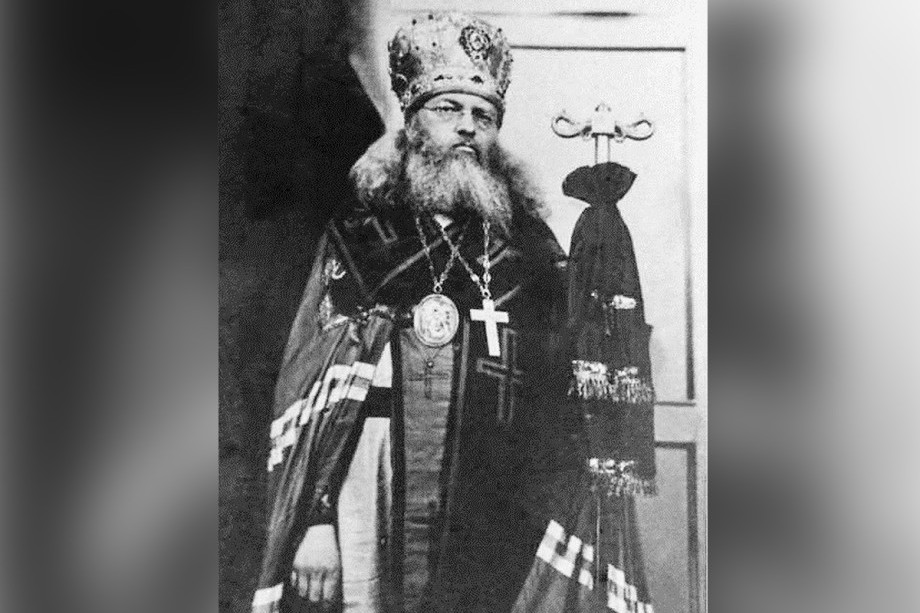 Епископ Лука, 1923 год