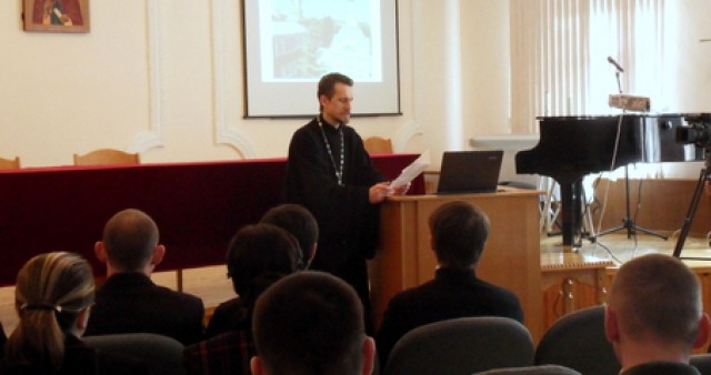Выпускники СФИ приняли участие в V научно-практической конференции Смоленской духовной семинарии