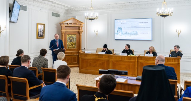 Freedom and Law in the Christian Tradition</span><span> — </span><span>the Topic of the “Church and Time” Conference at the Saints Cyril and Methodius Institute for Postgraduate Studies
