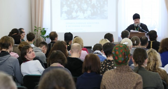 III Всероссийская конференция по истории православных братств открылась в Екатеринбурге