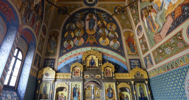 Как происходит чин экзорцизма в православной церкви