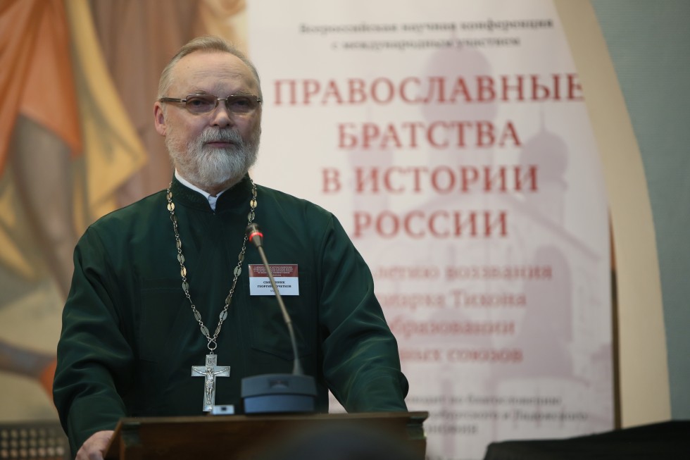Ректор Свято-Филаретовского института священник Георгий Кочетков
