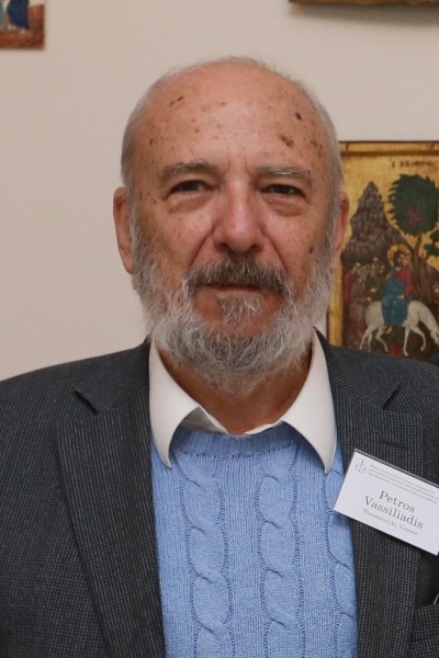 Петрос Василиадис